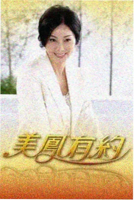 资讯压片 画廊压片新增记录